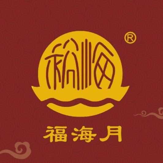 广东福海饼业有限公司
