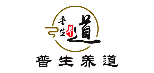 湛江普生养道健康投资有限公司