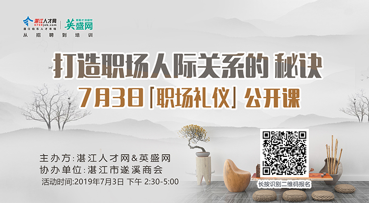 QQͼƬ20190628114958.jpg