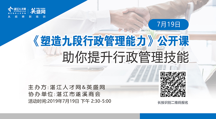 QQͼƬ20190712094232.jpg