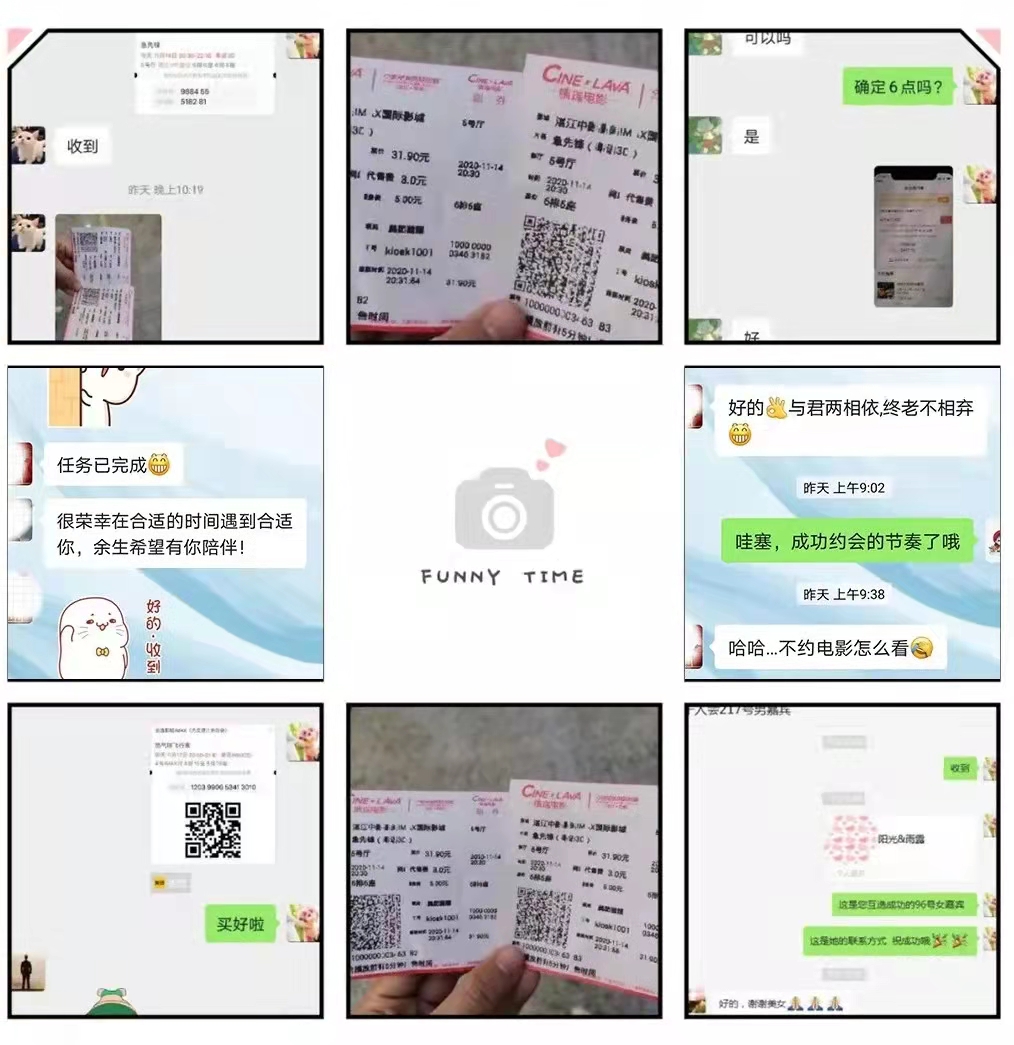 微信图片_20220303153101.jpg