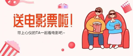 微信图片_20220115114417.png 微信图片_20220115114417.png